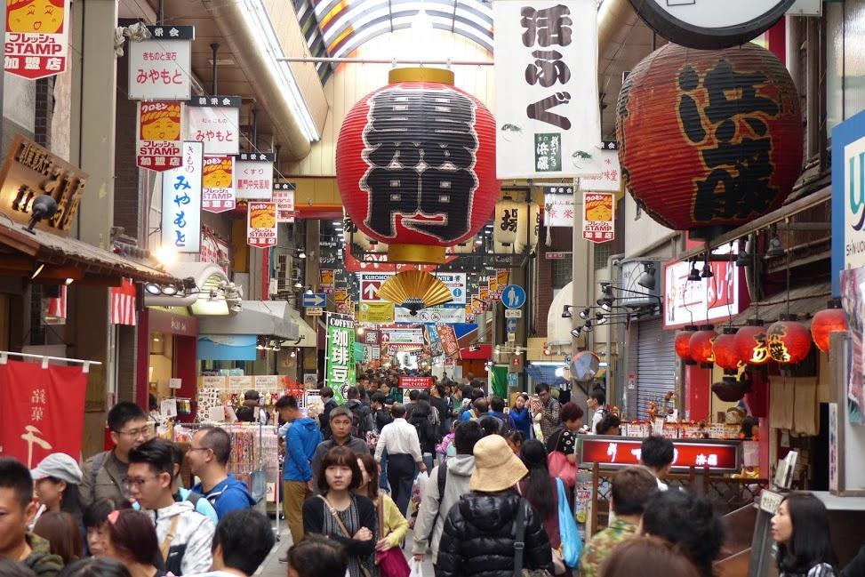 Of High Grade Nippombashi Apartment Osaka Exterior photo